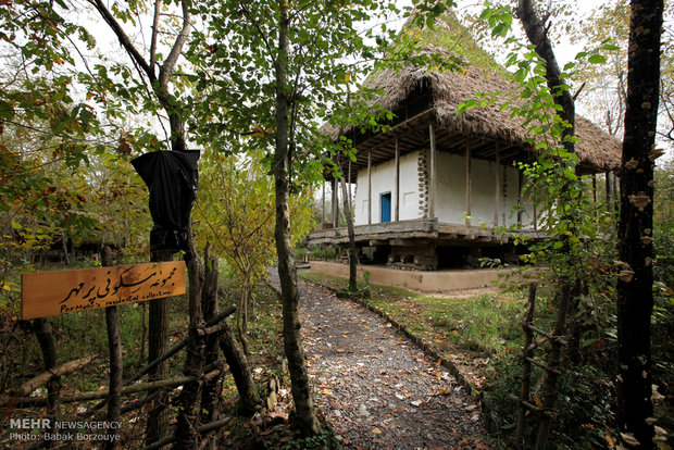 Traditional Gilak House