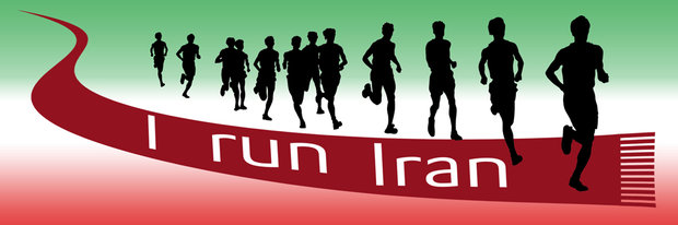 Iran to host 1st Tehran Intl. Marathon