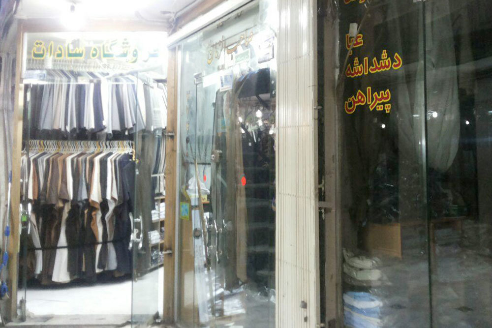 «کرونا» و «گرانی پارچه» چرخ خیاطان همدانی را از کار انداخت