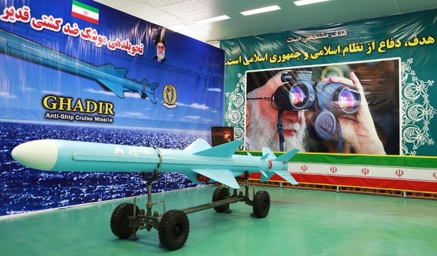 Navy equipped with long-range cruise missile ‘Ghadir’ 