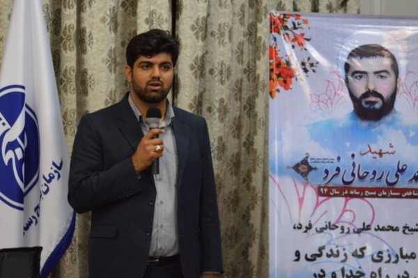 Erbain ziyaretçilerinin Necef ziyaretleri