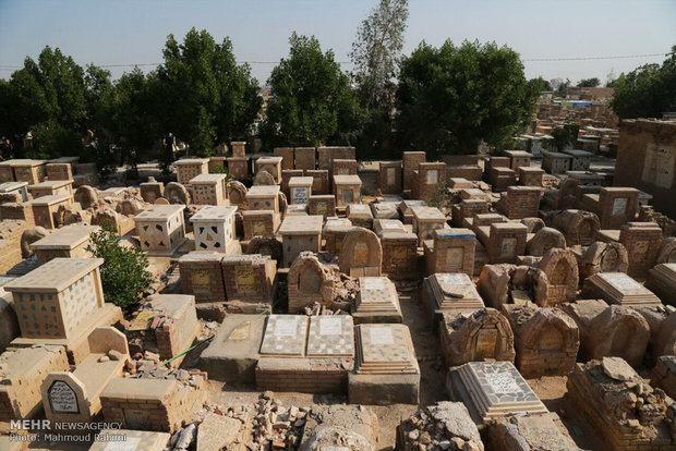 قبرستان وادی الاسلام