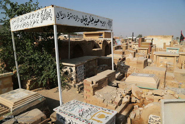 قبرستان وادی الاسلام