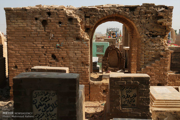 قبرستان وادی الاسلام