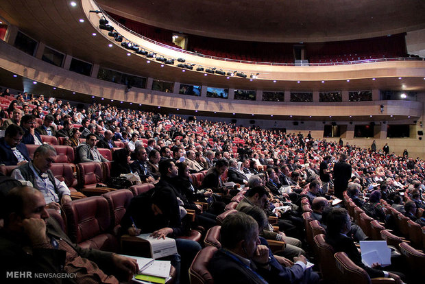 Iran-Italy Business Forum