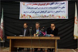 تمامی کودکان متولد شده در بیمارستان‌ها غربالگری شنوایی می‌شوند