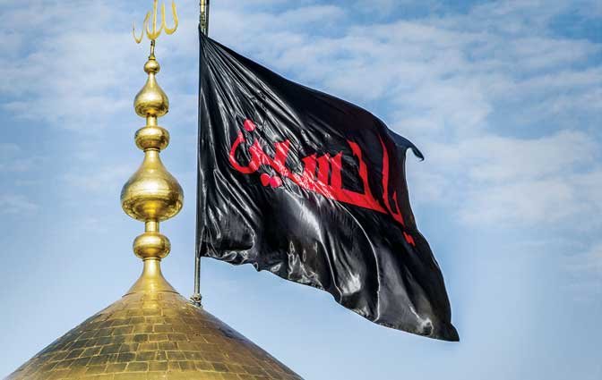 Ashura aims to fight for every universal righteous cause