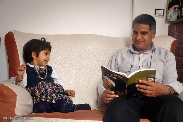 قارچ های طيبه