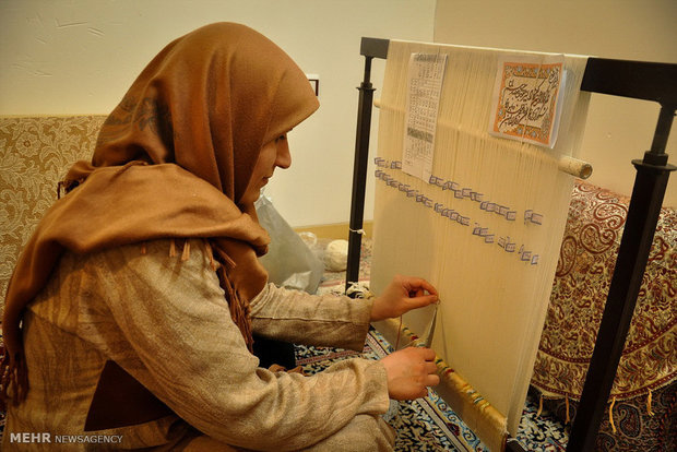 قارچ های طيبه