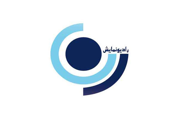 «جاده های ابری» به رادیو نمایش میآید رادیو نمایش