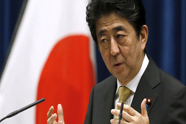 ژاپن به خاطر جنایت اوکیناوا رسما به آمریکا اعتراض کرد