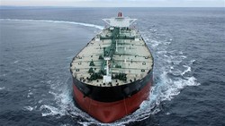 Romania seeks Iranian crude