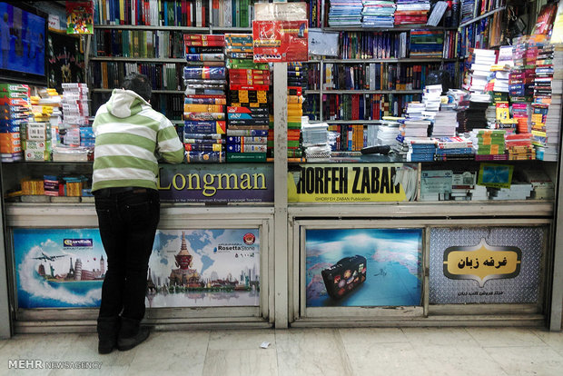 A view of daily life in Iran – 31