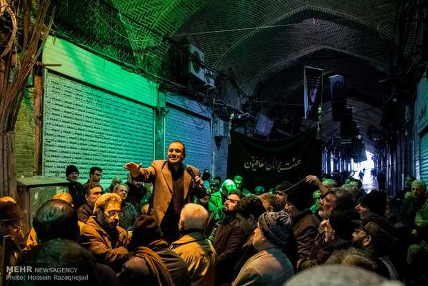 مراسم عزاء 28 صفر في سوق طهران الكبير