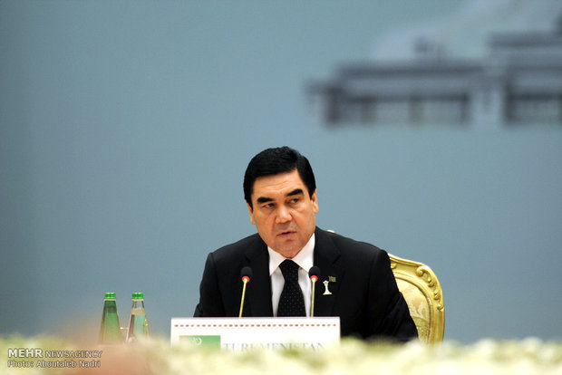 Tarafsızlık Konferansı