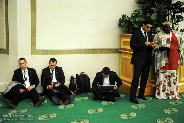 Tarafsızlık Konferansı