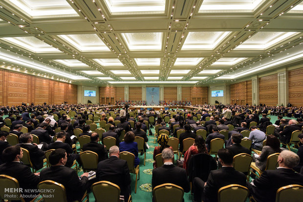 Tarafsızlık Konferansı