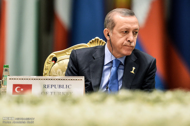 Tarafsızlık Konferansı
