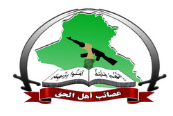 ABD, Irak'ta uzun bir süre kalmayı planlıyor