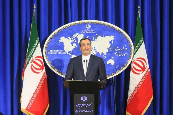İran'dan Amerika'ya tepki