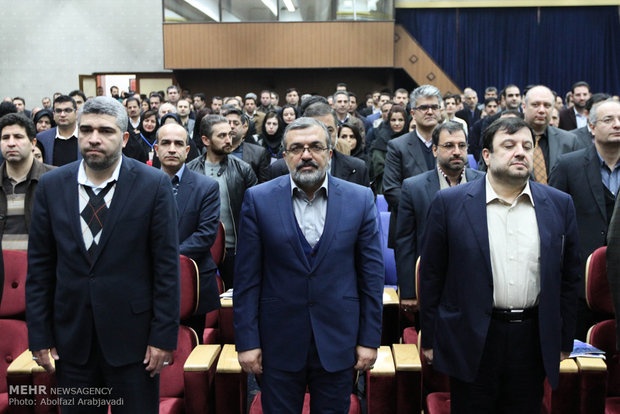 ELECOMP kicks off in Tehran