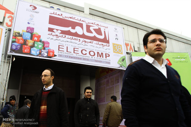 ELECOMP kicks off in Tehran