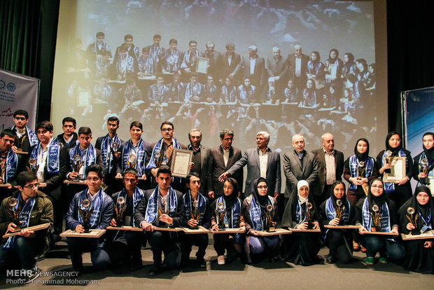 Iran holds Khwarizmi Youth Award