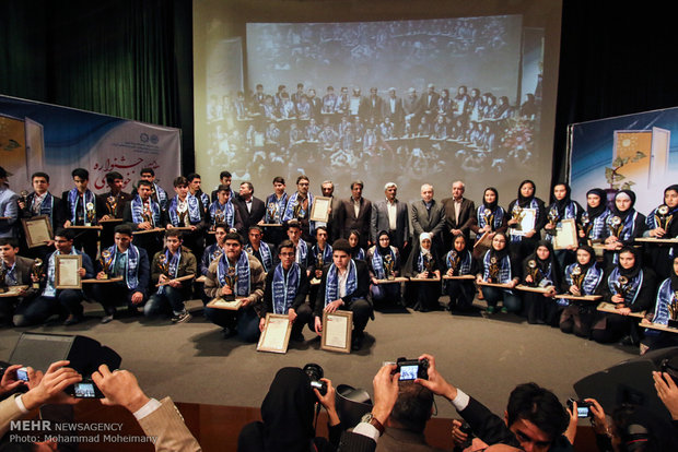 Iran holds Khwarizmi Youth Award