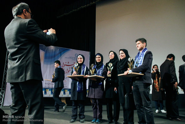 Iran holds Khwarizmi Youth Award