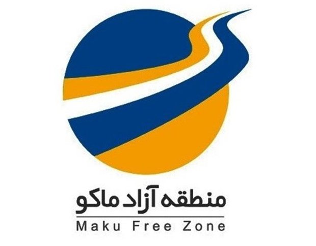 Indian, Chinese firms invest in Maku free zone