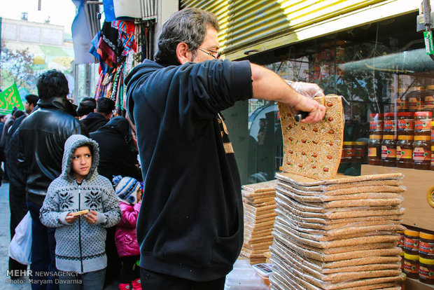 A view of daily life in Iran