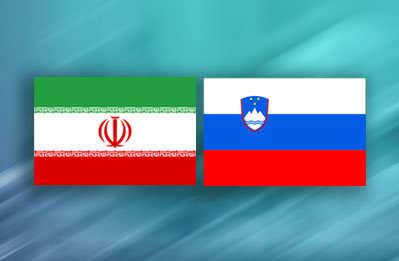 Slovenian economy min. to visit Iran
