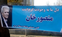 پزشک پورحیدری وضعیت سرپرست استقلال را تشریح کرد