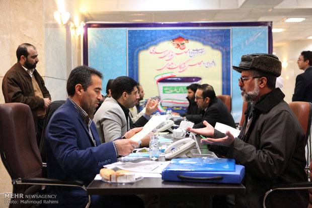 چهارمین روز ثبت‌نام داوطلبان پنجمین دوره نمایندگی مجلس خبرگان رهبری