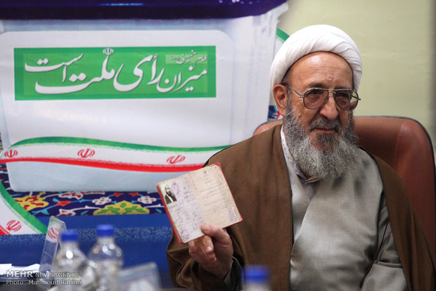 چهارمین روز ثبت‌نام داوطلبان پنجمین دوره نمایندگی مجلس خبرگان رهبری