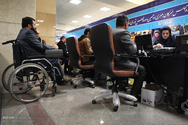 چهارمین روز ثبت‌نام داوطلبان پنجمین دوره نمایندگی مجلس خبرگان رهبری