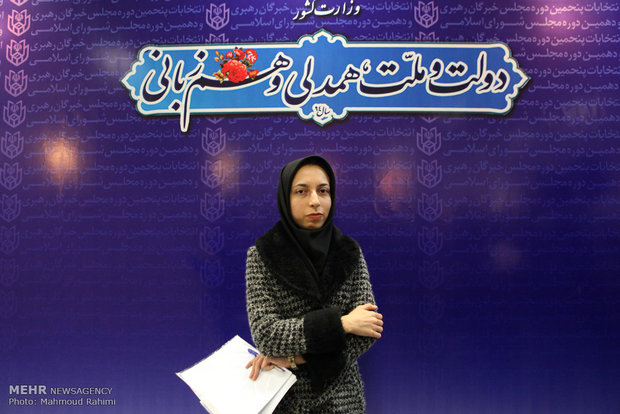 چهارمین روز ثبت‌نام داوطلبان پنجمین دوره نمایندگی مجلس خبرگان رهبری