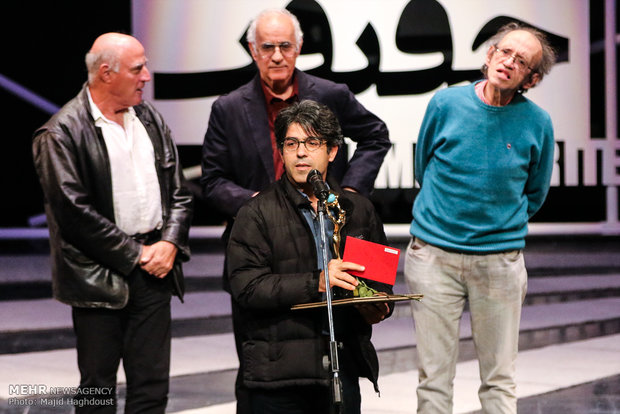 Cinéma Vérité closing ceremony