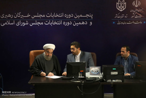 Pres. Rouhani to vie for Assembly of Experts polls