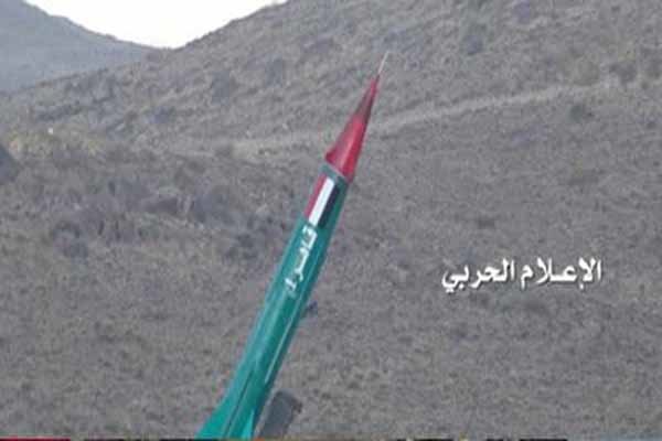 القوات اليمنية تقصف شركة آرامكو النفطية السعودية بصاروخ باليستي