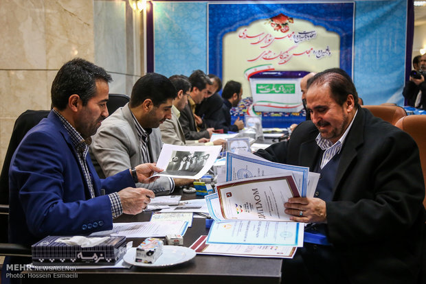 پنجمین روز ثبت نام داوطلبان مجالس خبرگان رهبری و شورای اسلامی