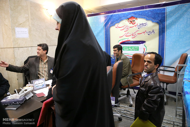 هفتمین روز ثبت نام داوطلبان مجالس خبرگان 