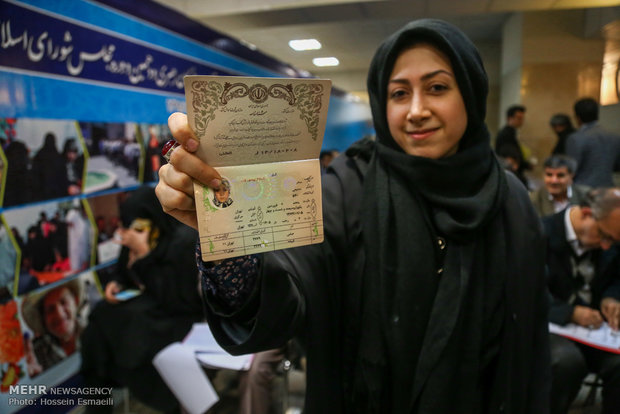 هفتمین روز ثبت نام داوطلبان مجالس خبرگان رهبری و شورای اسلامی