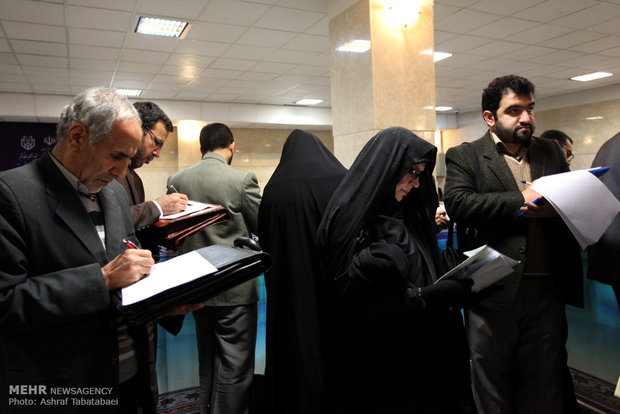 6th day of candidate registration for Parliament 