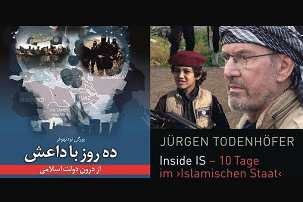 نتیجه تصویری برای دانلود کتاب ده روز با داعش