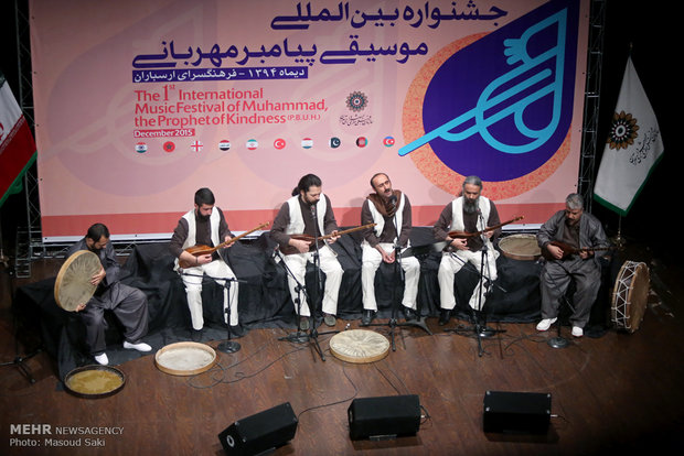 Intl. Music Festival of Muhammad, Prophet of Kindness
