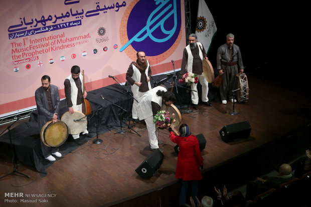 Intl. Music Festival of Muhammad, Prophet of Kindness
