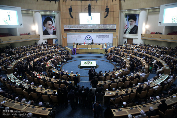 Islamic Unity Conf. releases final statement