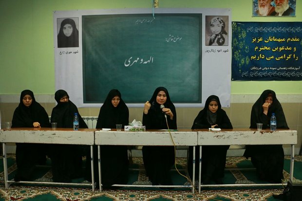 خاطرات شهدای دانش آموز ۹ دی سال ۱۳۵۷ در مشهد بازخوانی شد