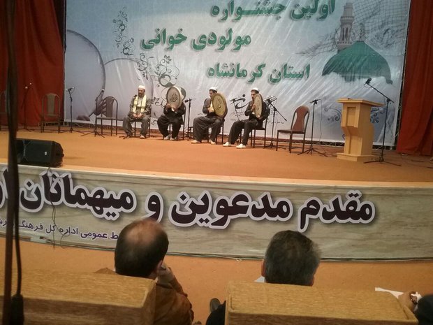 جشنواره مولودی خوانی در کرمانشاه پایان یافت/گروه «نینوا» اول شد